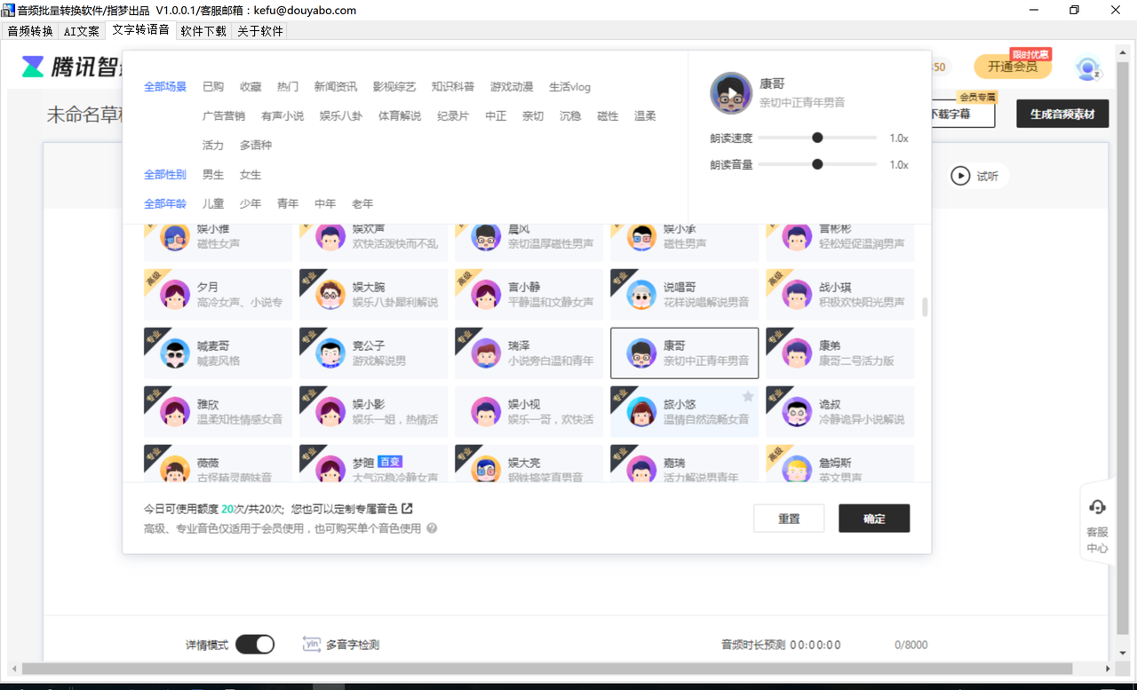 e785cd93be0a26cdd7b0f206b6cb60f7__fallback_source=1&height=1280&mount_node_token=OWVXdXbYIosvoSxOz0jcUDHun9f&mount_point=docx_image&policy=equal&width=1280.png