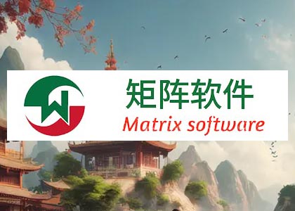 软件版本信息与下载链接