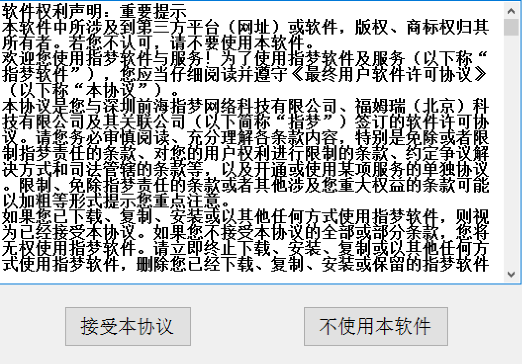 f20b89189b3bfa4bf346d5da1ce3ead.png