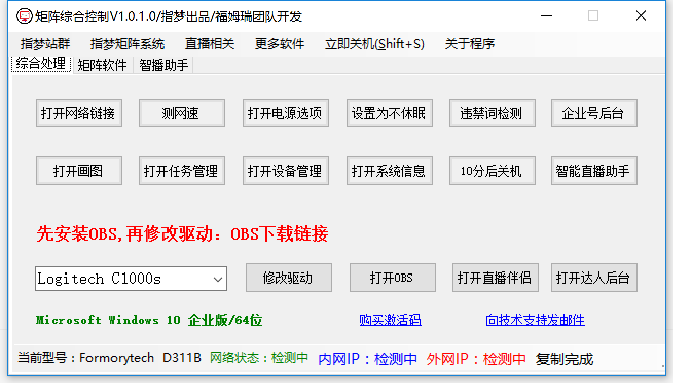 038efb9bf9025ee4cdca3844a76ae9b.png